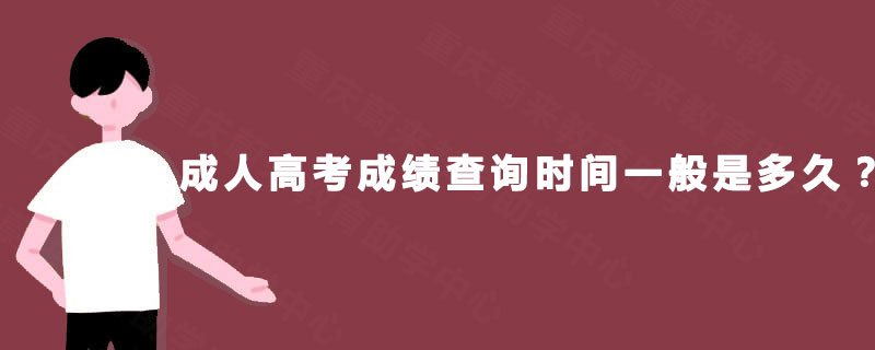 重庆工商大学助学自考网上注册网址是什么？